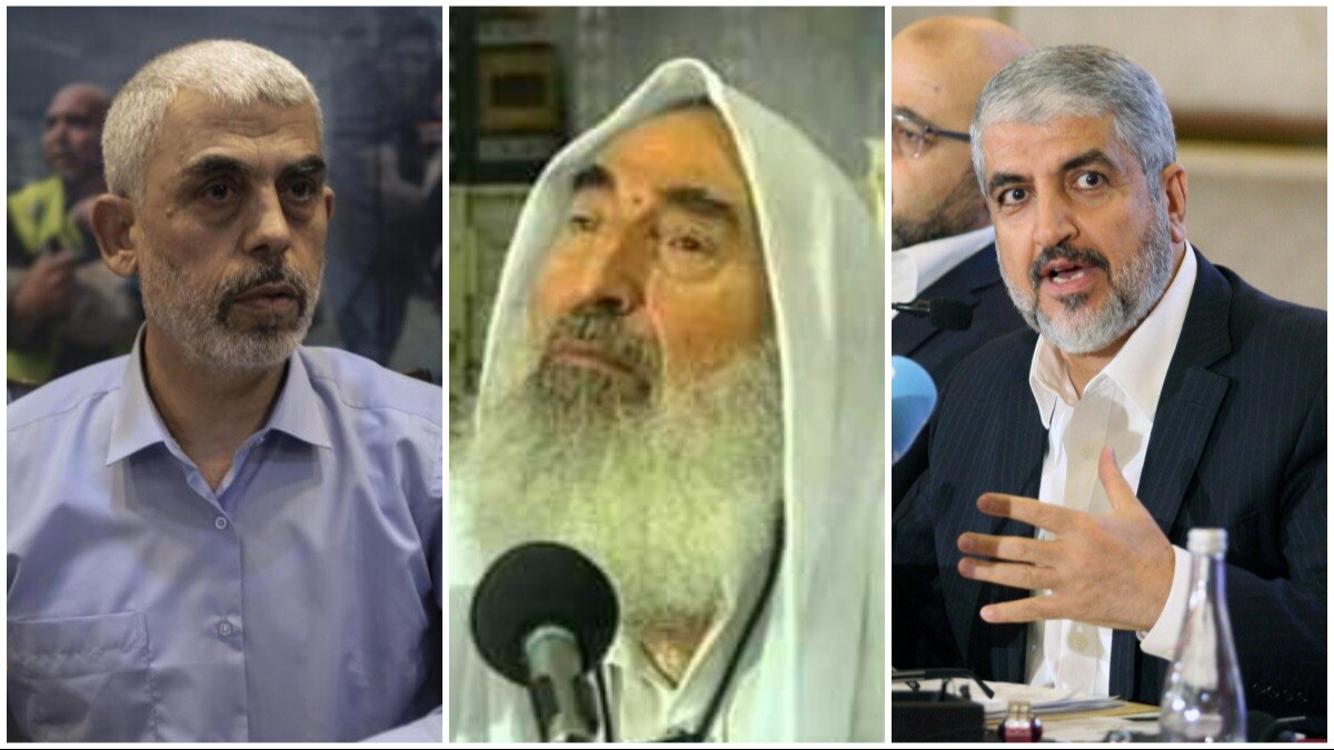 Hamas Leaders