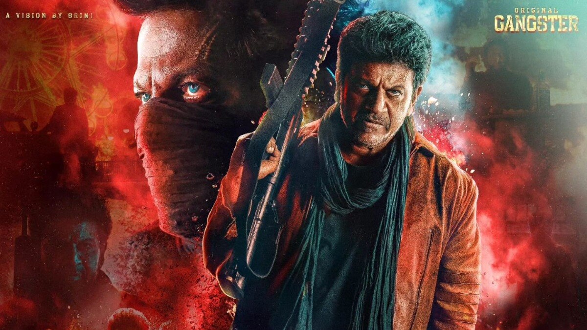 Ghost movie review: Shivarajkumar excels in a gripping heist drama