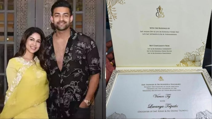 Pic: Varun Tej and Lavanya Tripathi's wedding invite leaked - India Today