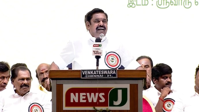 EPS at AIADMK general council meeting