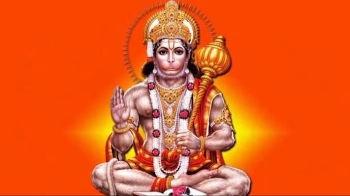 Hanuman online jayanti date