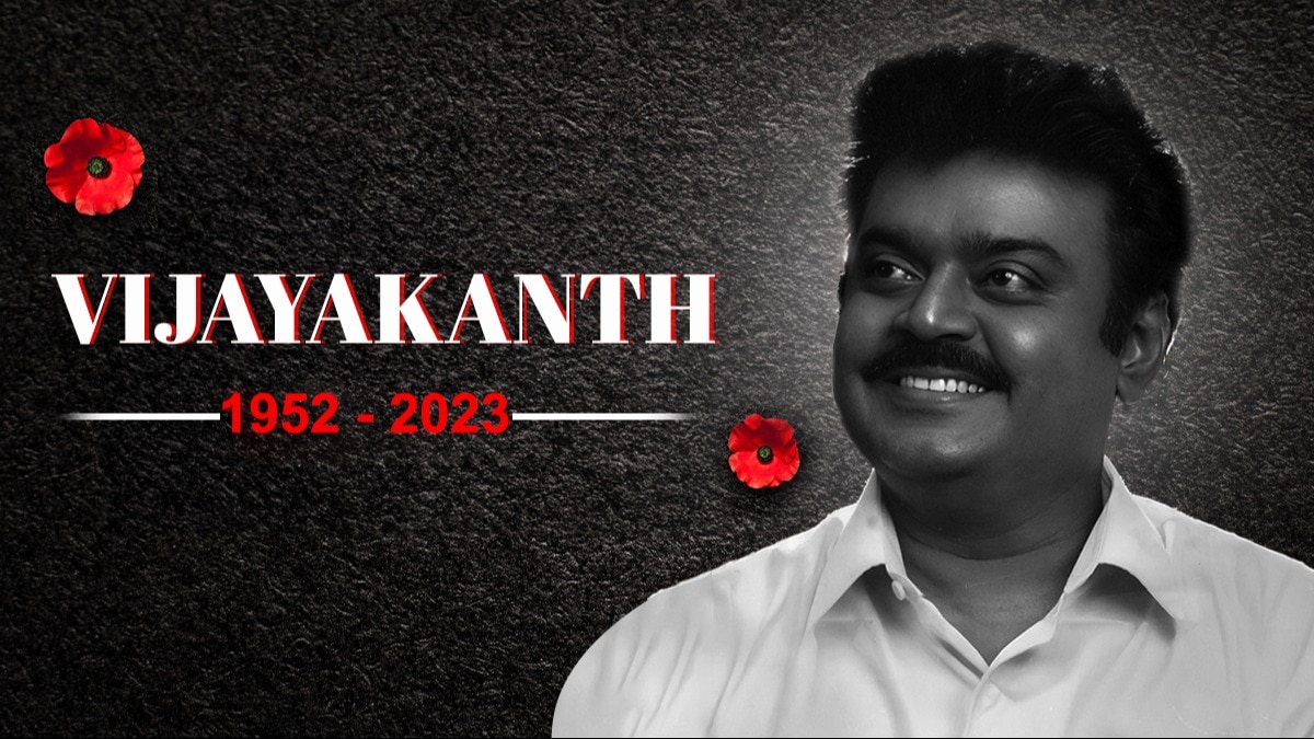 Captain Vijayakanth Death News: Actor and politician Captain