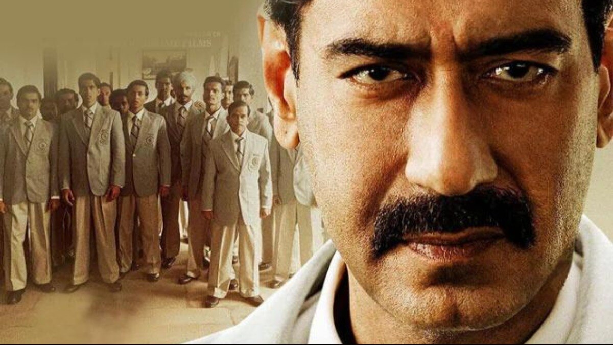 Ajay Devgn's 'Maidaan' will finally release on Eid.