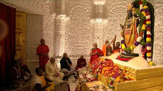 Ram Mandir pran pratishtha Ayodhya rituals to do at home shubh muhurta - India Today