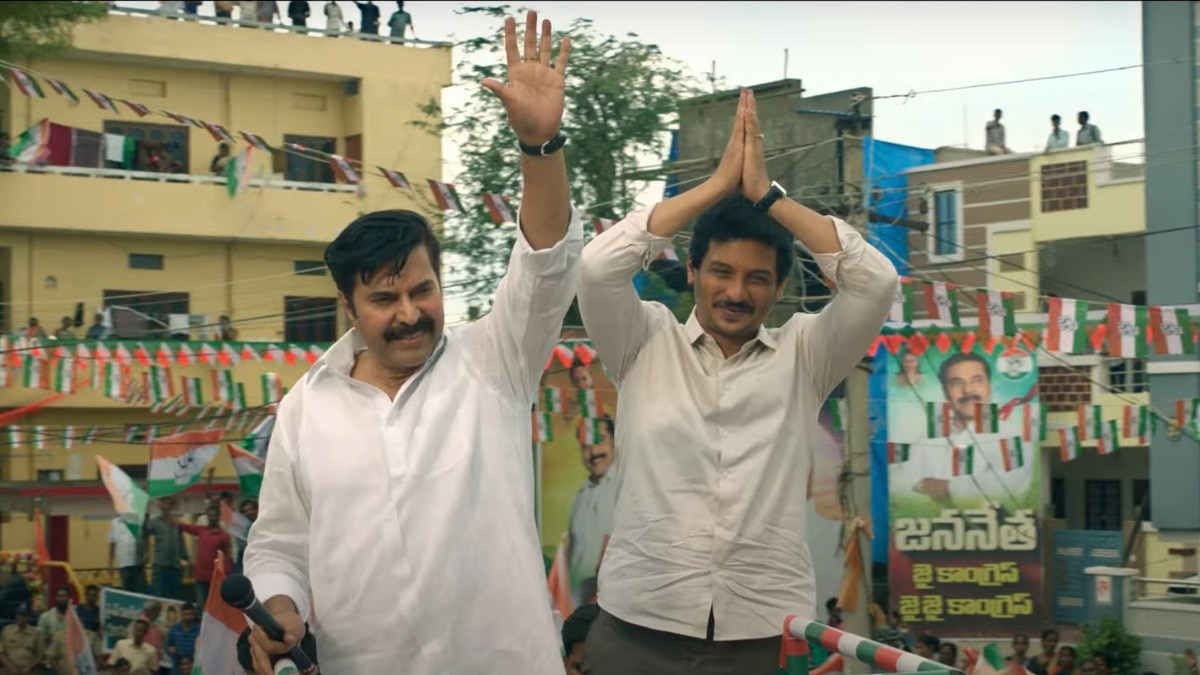 'Yatra 2' teaser: Jiiva turns Andhra Chief Minister Jagan Mohan Reddy in biopic