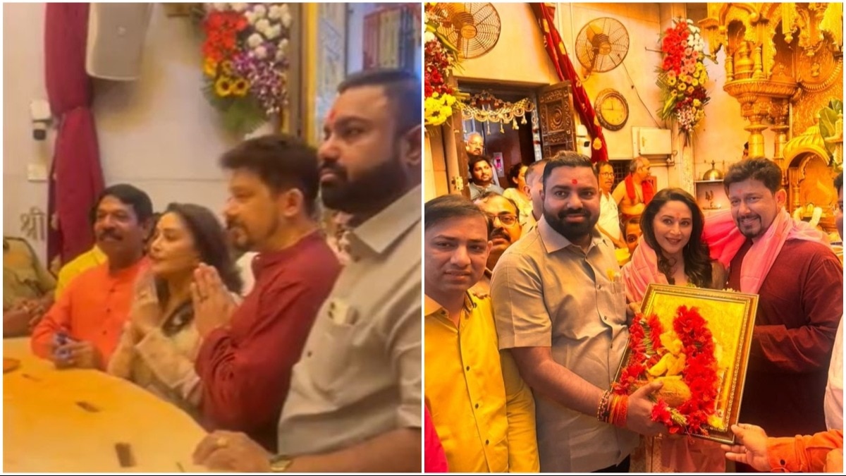 Madhuri Dixit Siddhivinayak Temple