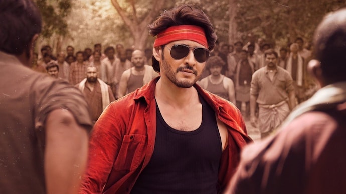 Guntur Kaaram box office Day 7 Mahesh Babu film mints Rs 212 crore in Week 1 - India Today