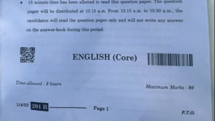 Check CBSE Class 12 English board exam 2024 question paper here.