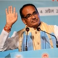 If the new power order is weighing down Shivraj Singh Chouhan, he is not showing it, at least not in public. 