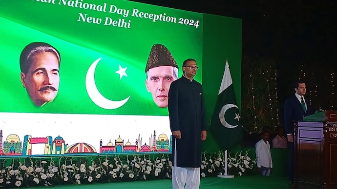 Pak National Day