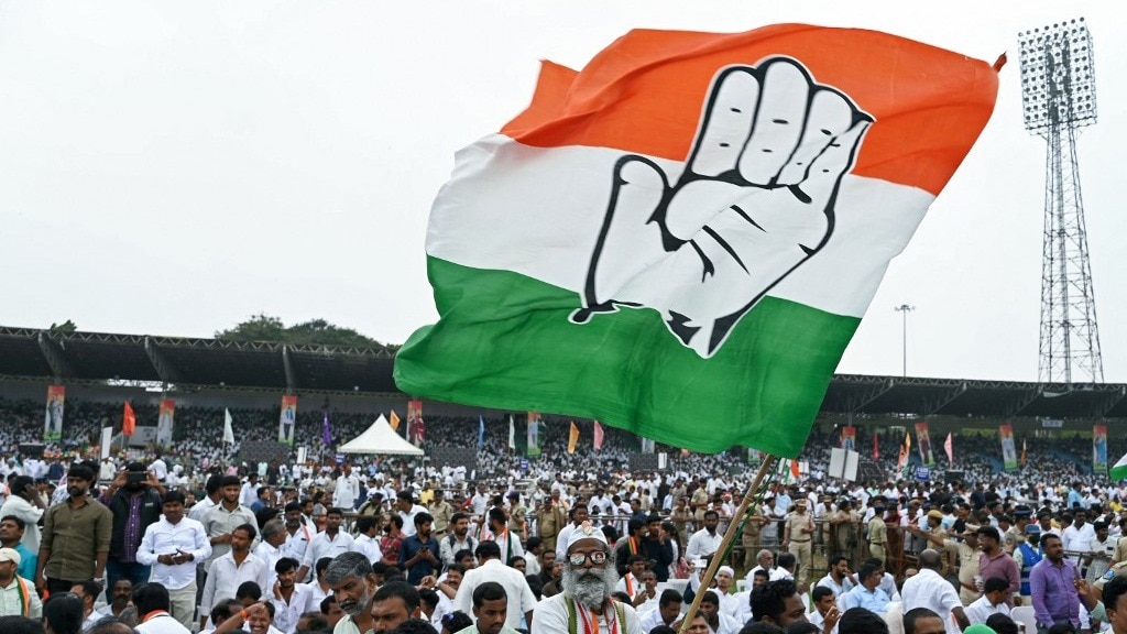 Congress flag