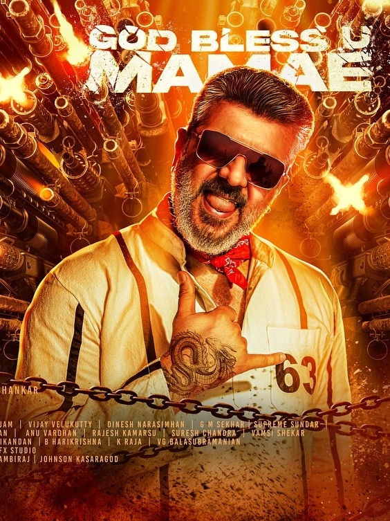 Good Bad Ugly second poster Ajith Kumar poses amid blazing guns - India  Today