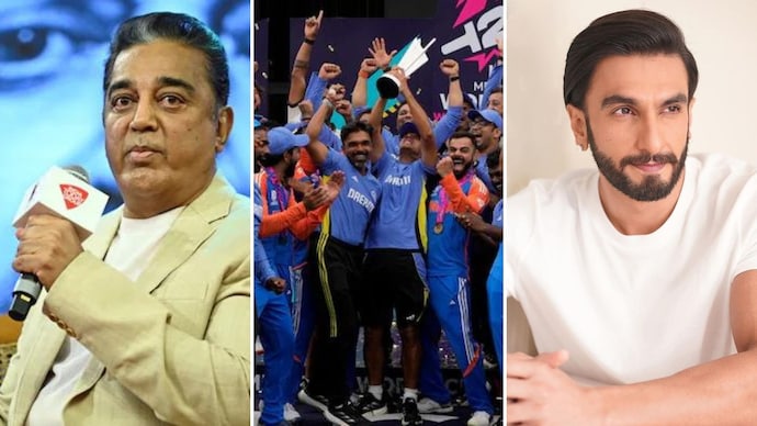 Kamal Haasan, Ranveer Singh and other stars celebrate India's win in the T20I. (Photo: (left) India Today, (m) AP Photo/Ricardo Mazallan, (right) Instagram/Ranveer Singh) Kamal Haasan, Ranveer Singh and other stars celebrated India's victory in T20.