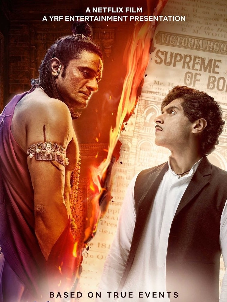 Maharaj Review Junaid Khan debut deserves more attention - India Today