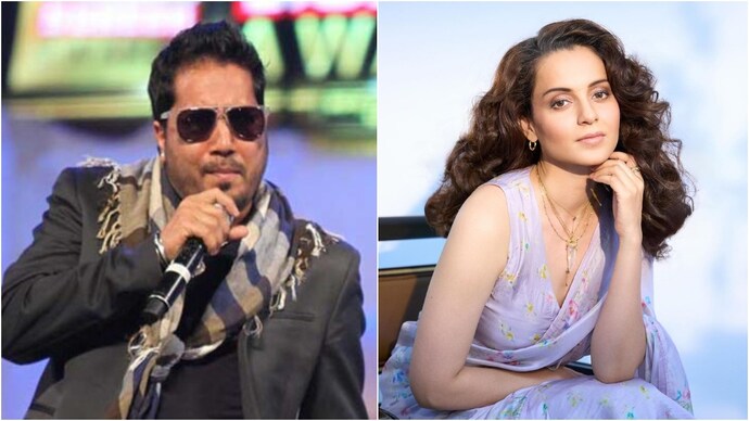 Mika Singh reacted on Kangana Ranaut's slap row. (Photo: India Today archives)