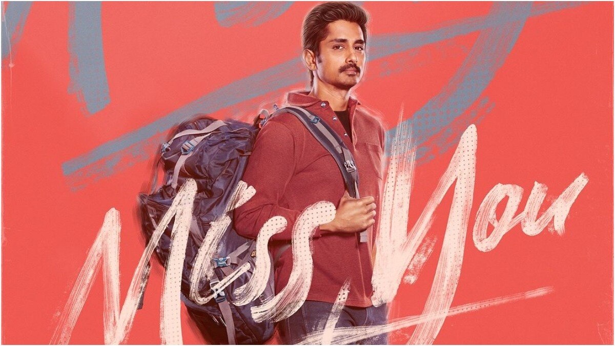 Siddharth, Ashika Ranganath's 'Miss You' 1st look poster out - India Today