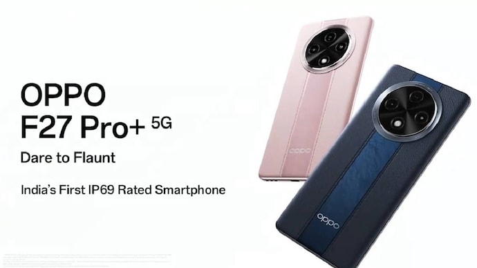 Oppo F27 Pro Plus 5G to launch in India on June 13: Price in India, features and everything you need to know Oppo F27 Pro Plus 5G to launch in India on June 13: Price in India, features and everything you need to know