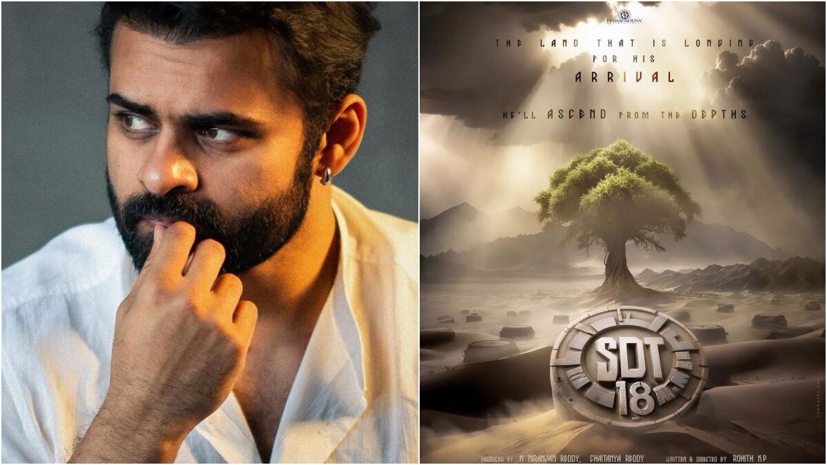 Sai Dharam Tej to star opposite Aishwarya Lekshmi in his 1st pan-India film SDT18