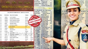 Fact Check: IPS officer Anu Beniwal is NOT the new Puja Khedkar, didn't misuse EWS quota - India Today