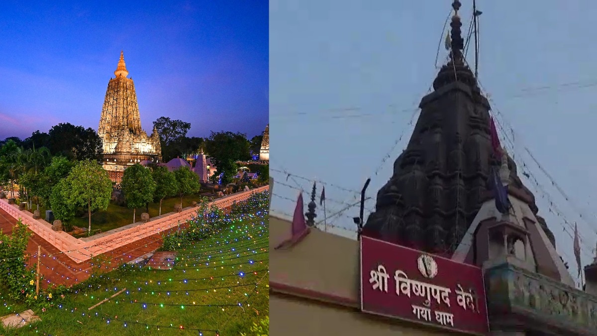 Budget 2024: Vishnupad, Mahabodhi temples in Bihar will be made into ...