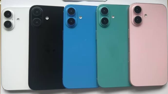 iPhone 16 launch just weeks away: Battery, camera, AI and other upgrades expected iPhone 16 launch just weeks away: Battery, camera, AI and other upgrades expected