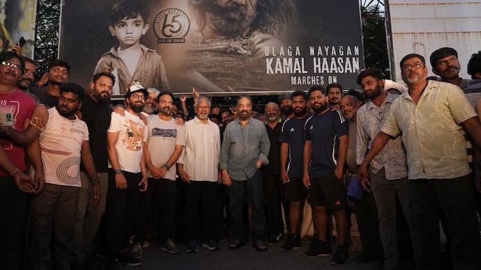 Mani Ratnam and the team of 'Thug Life' celebrated Kamal Haasan's 65 years in cinema on the film set. (Photo Credit: X/MadrasTalkies_) Kamal Haasan with the 'Thug Life' team.