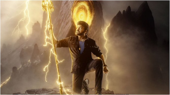 Vishwambhara Makers share new poster on Chiranjeevi's 69th birthday - India  Today