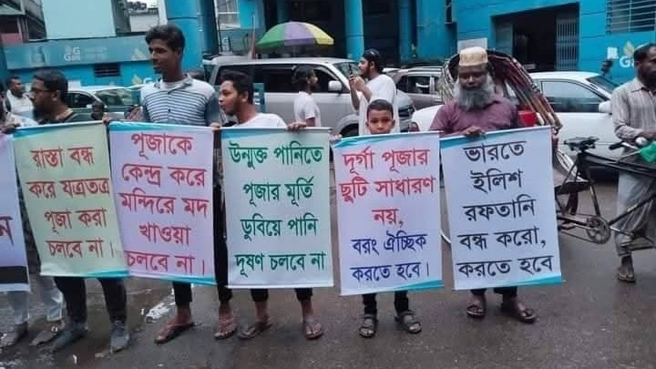 No Durga Puja holidays, no idol immersion, Islamists in Bangladesh warn Hindus