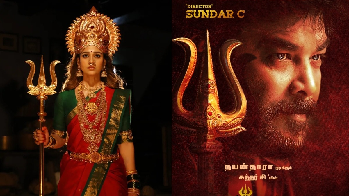 Photos of Nayanthara's Mookuthi Amman and Sundar C