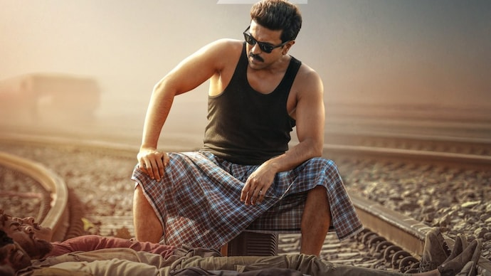 The teaser release date of Game Changer has been announced. (Photo: X/G Studio South) The teaser release date of Game Changer has been announced. (Photo: X/G Studio South)