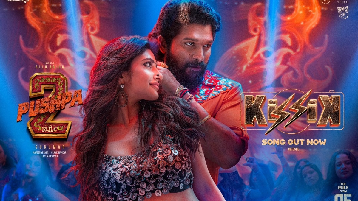 Kissik from Pushpa 2 out: Sreeleela and Allu Arjun deliver new dance anthem