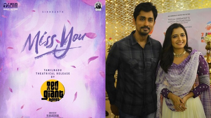 A poster of the film Miss You (Left) and a picture of Siddharth and Ashika Rangananth (Right)