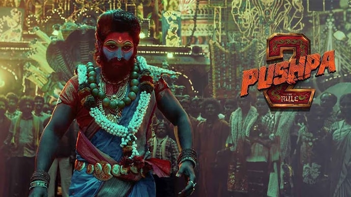 Allu Arjun-starrer Pushpa 2: The Rule is set to release on December 5.