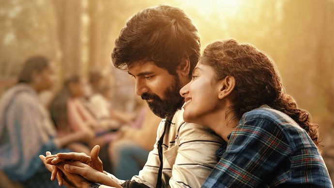 Amaran box office Day 13: Sivakarthikeyan film continues its dream run - India Today