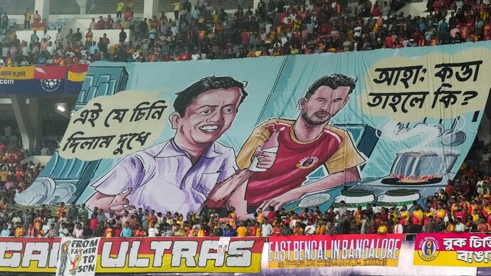 East Bengal has voiced concerns over safety of minorities in Bangladesh (Courtesy: PTI)