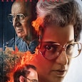 Kangana Ranaut, Kamal Haasan, films of 2025 Kangana Ranaut, Kamal Haasan, films of 2025