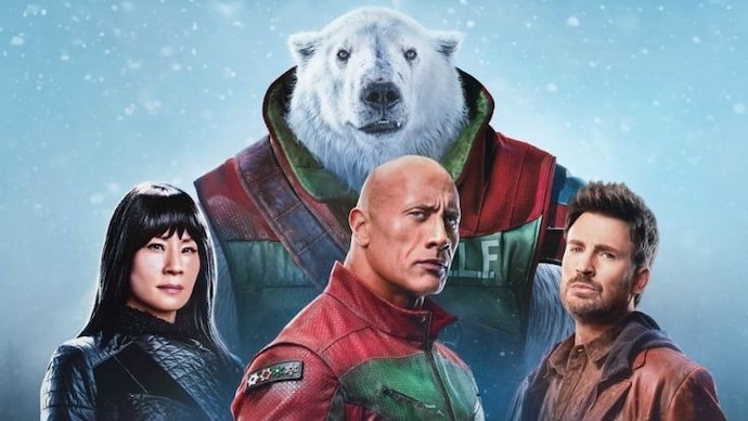 Red One is coming to Prime Video.  Red One is coming to Prime Video.