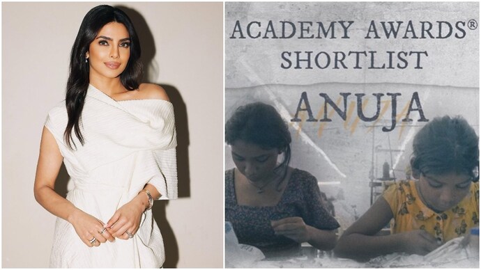 Priyanka Chopra joins Anuja as executive producer (Credits: Instagram/Priyanka Chopra) Priyanka Chopra joins Anuja as executive producer