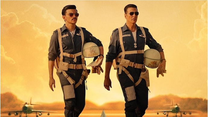 Sky Force was released in theaters on 24 January. Sky force