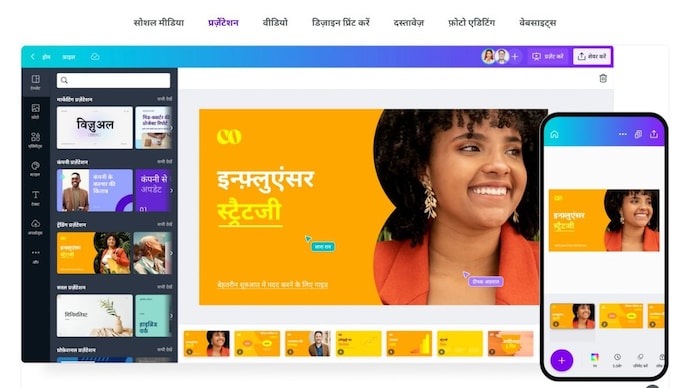 Cainwa soon to launch the Hindi website, co-founder Cameron Adam says that AI equipment will focus major focus in 2025 Cainwa soon to launch the Hindi website, co-founder Cameron Adam says that AI equipment will focus major focus in 2025