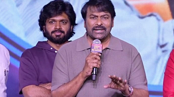 Chiranjeevi confirms comedy film with Anil Ravipudi, makes interesting  announcement - India Today
