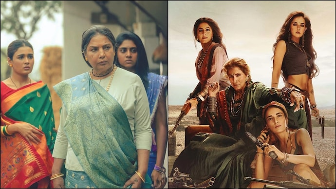 Shabana Azmi rejected the similarity between Dabba Cartel and mother -in -law daughter -in -law and Flemingo. Dabba Cartel, mother -in -law and Flamingo