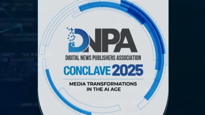 દિવસના લાંબા ગાળાના ડિજિટલ સમાચાર એઆઈ સમયમાં મીડિયા, શક્યતાઓ અને પડકારોના વિવિધ સંકલનનું ભવિષ્ય શોધવા માટે વિશ્વભરના શ્રેષ્ઠ દિમાગને એક સાથે લાવશે. ડી.એન.પી.એ.