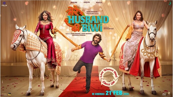 Arjun Kapoor, Bhumi Pednekar and Rakul Preet only in husband's wife's wife.  My husband's wife