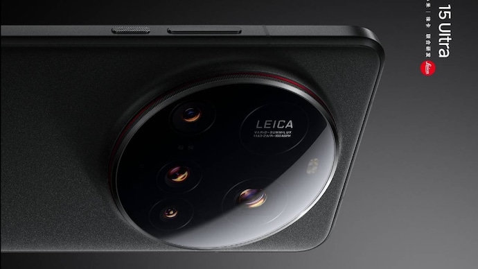 Xiaomi 15 Ultra Camera Speaks confirmed before launch Xiaomi 15 Ultra Camera Speaks confirmed before launch