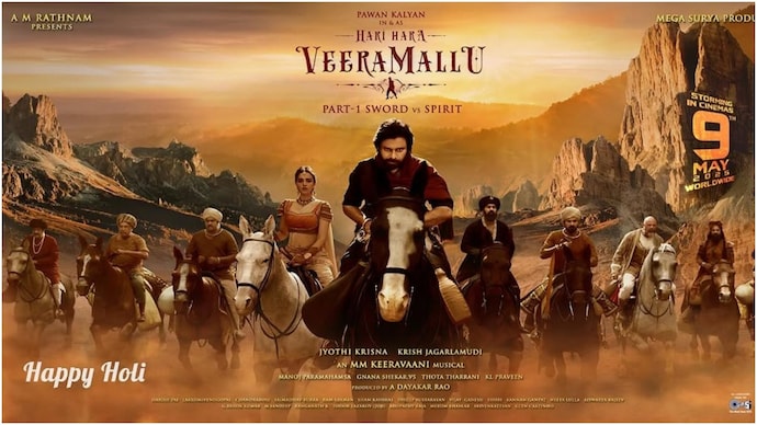 Pawan Kalyan's Hari Hara Veera Mallu locked in for summer release
