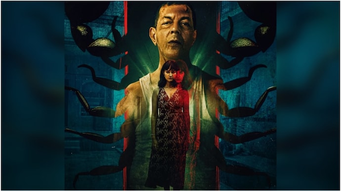 'Khouf' stars Monica Panwar and Rajat Kapoor.  Scandal
