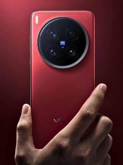 Vivo X200 Ultra launch on April 21, design and other details