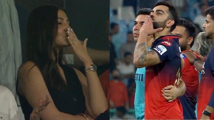Anushka Sharma expressed her happiness after the flight kissing in the IPL 2025 match on Tuesday. (Photo Credit: Jiohotstar, PTI to Scramblebab) Anushka Sharma Virat Kohli Flying Kiss Photo.