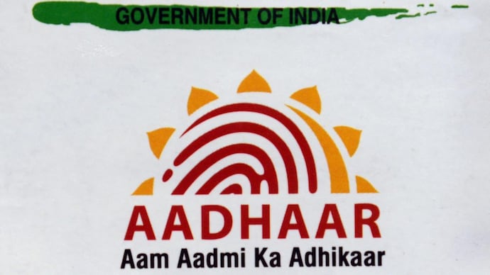Aadhaar free update time limit on 14 June: Here is how to change Aadhaar details online for free Aadhaar free update time limit on 14 June: Here is how to change Aadhaar details online for free